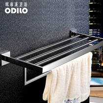 Outitaki bathroom rack towel rack square brushed 304 stainless steel double towel rack pendant