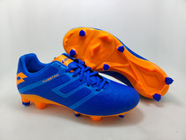 Broken code special lotto Lotto mens and womens big nail football shoes FG Messi training shoes long nails natural long grass soft ground