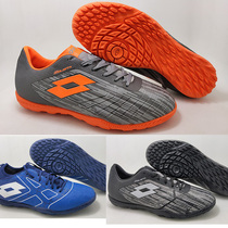 Foreign trade original single mens football training shoes broken nails TF couple sports shoes land artificial grass special large size