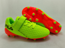 Foreign trade spike football shoes artificial grass youth football training shoes boys and girls shoes for natural grass