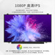 Lenovo IdeaPad 300-15 310-15 310S-15 320-15 330C-15 320S-15IKB L340-15 340C-15 노트북 화면 디스플레이 Lenovo IdeaPad 300-15 310-15 310S-15 320-15 330C-15 320S-15IKB L340-15 340C-15 노트북 화면 디스플레이