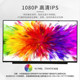 Lenovo ThinkPad X1 Carbon 2017 2018 2019 2019 2020 노트북 화면 디스플레이 화면 교체 NE140FHM-N61 Lenovo ThinkPad X1 Carbon 2017 2018 2019 2019 2020 노트북 화면 디스플레이 화면 교체 NE140FHM-N61