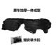 Toyota Lingfang/Weisa Leaf Plate 라이닝에 적합한 22-23 모델 Weisa 전면 및 후면 두꺼운 타이어 방음 펜더 Toyota Lingfang/Weisa Leaf Plate 라이닝에 적합한 22-23 모델 Weisa 전면 및 후면 두꺼운 타이어 방음 펜더