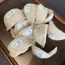 Indonesian rainy season super large cup pregnant women nourishing official swallow pregnant women the elderly and children nourishing imported dry 100 grams