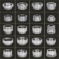 Car wash water pistol tap Terra basin switching shower head tube conversion connector machine washing machine water inlet hose connector fitting