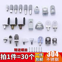 Wall Cupboards Support Mirror Toka Clips Toko Aluminum Clips Wine Cabinet Open Pore Partition Glass Toapply Bathroom Clips