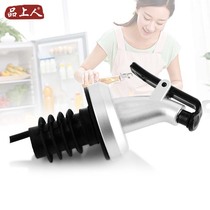 Kitchen oil vinegar bottle suitable oil stopper nozzle tip bottle cap sub inverted wine mouth glass bottle sauce bottle mouth dust-proof not hanging oil
