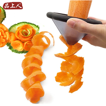 Salad curler Radish cucumber slicer Pattern carving tool Spiral vegetable and fruit slicer