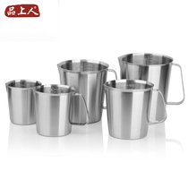 304 Stainless Steel Calorie Cup With Scale Milk Tea Coffee Quantity Cup Baking Bacon Milk Bubble Assorted Appliances Kitchen supplies