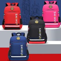 Chest Buckle Yinglun College Wind Cartoon Cute Children Double Shoulder Backpack Girls School School Boy Schoolboy A Sophomore Year