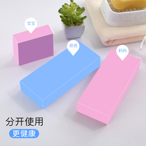 Rubbing towel Bath artifact bathing strong rubbing mud sponge hair washing baby silicone rubbing gray baby decontamination children