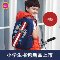 U.S. imports dabbawalla Walla bag 1-3 grades childrens primary school students ridge protection ridge relief ultra-light simple bag
