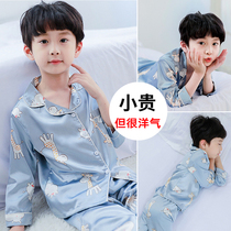 Boys parent-child pajamas spring and autumn childrens air-conditioning home clothes big children cartoon autumn long sleeve boy Korean suit