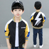 Childrens clothing boy coat 2021 Spring and Autumn New style big children Korean boy autumn jacket baseball suit tide