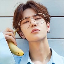 Star with the same glasses frame male trend net red big frame flat radiation anti-blue light eye protection flat eyes female