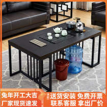 Burning Stone Kung Fu Tea Co. Simple Modern Creative Stainless Steel Marble Bubble Tea Table with Electromagnetic Stove