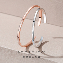 2021 New sterling silver Korean version of simple letter couple bracelet men and women bracelet summer Valentines Day to send girlfriend