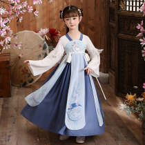 Children Handwear Girl Gutresses Superfairy Skirts Spring Autumn China Wind 12 Year Old Girl Don Dress Dress Dress Long Sleeves