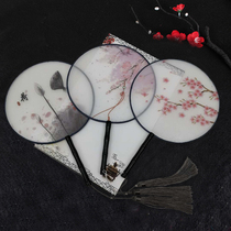 Kids Antique Semi-transparent Court Troupe Fan Chinese Dance Classic Clothes Girls Han Clothes Tassel Small Round Fan Summer