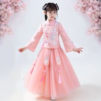 Girls ancient dress Han suit superfairy China Wind Children ancient wind jacket Skirt Flutter Girl Don dress Dress Spring Autumn Long Sleeves