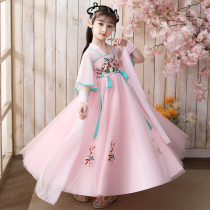 Children Han uniforms girls summer clothes Chinese wind 2022 new spring autumn jacket overfairy dress little girl ancient dress summer