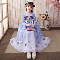 Han dress girl summer dress children antique dress Super Fairy dress summer Chinese style and tanging girl dress spring and autumn girl dress