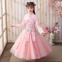 Hanfu girls spring and autumn ancient dress superfairy China Wind Down with little girl Cherry Blossom Princess Dresses Dresses Ancient Windsurmounted Dress