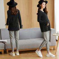 Pregnant womens spring bottoming trousers Net Red fashion temperament wear sports pants spring and autumn high waist loose pants