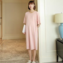 Pregnant women dress summer long Net red knitted skirt temperament loose Korean version wear short sleeve hot mother two-piece set