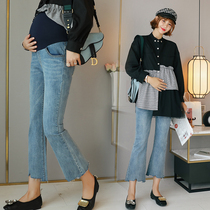 Pregnant women micro-la jeans autumn Korean version 2021 new fashion pregnant mother tide outfit autumn slim slim nine-point pants