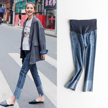 Maternity jeans thin spring and autumn 2021 new Korean version slim fit outside wear trendy mom belly straight pants spring