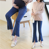 Maternity pants fashion spring and autumn 2021 new spring tide mother wear loose flared belly jeans in autumn