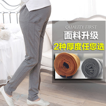 Maternity sweatpants Spring thin loose outer wear spring and autumn trousers plus velvet plus size pants 2021 3-9 months