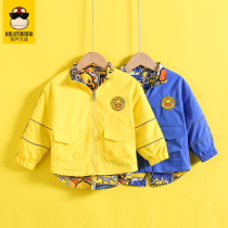 Little yellow duck girl coat spring and autumn 2021 new foreign autumn Korean baby autumn double coat