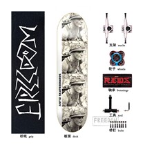 Antiz French imported skateboard professional full imported assembly board High configuration D-bridge double-up skateboard action board brush street