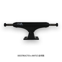 ANTIZ Skateboard Stand Cooperative Professional Skateboard Stand