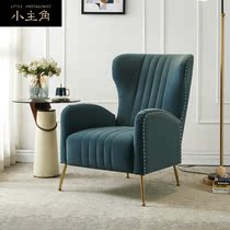 Single sofa chair leisure high-end simple modern living room balcony designer lazy fabric tiger chair light luxury