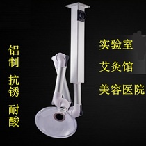 Laboratory exhaust hood Aluminum alloy universal suction hood Moxibustion universal suction hood Exhaust hood Smoking cover