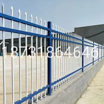 Kunming Fence Fence Fence Fence Fence Fence Fence Fence Fence Fence Fence Fence Outdoor Wall Villa Fence Fence