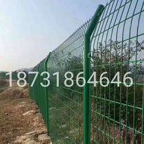 Kunming Bilateral Fire Fence Fence Fence Fence Fence Fence Framework Framework Fence Fence