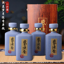 Jingdezhen Ceramic empty wine bottle 1 catty decorated bottle Wine Bottle Sealed Wine Pot Deposit Wine Jar Home Wine Altar Gift Box Dress