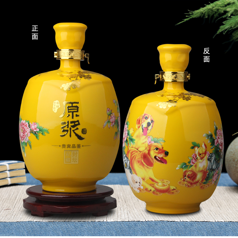 Jingdezhen ceramic wine bottle 3 kg 5 kg sealed empty wine bottle of liquor altar restoring ancient ways household jugs 5 jins of 3 kg