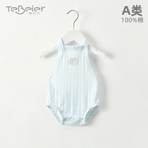 Baby Belly Pocket Summer Thin Baby Harness Summer Clothing Breathable Mesh