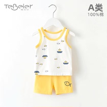 Baby vest suit Summer slim fit pure cotton baby Summer clothes summer clothes