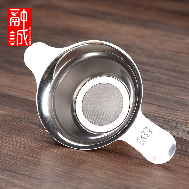 Stainless steel filter) tea tea tea tea tea strainer good thickening 304 kungfu tea taking with zero