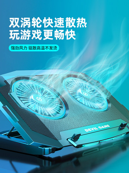 Sohuang 게임 노트북 라디에이터베이스 15.6 인치 17.3은 Lenovo Saveer에 적합합니다. Sohuang 게임 노트북 라디에이터베이스 15.6 인치 17.3은 Lenovo Saveer에 적합합니다.