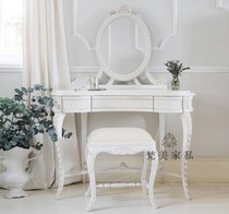 Fa-style antique white solid wood carved floro dresser American retro made of old dressing table small family of makeup and makeup stool combination