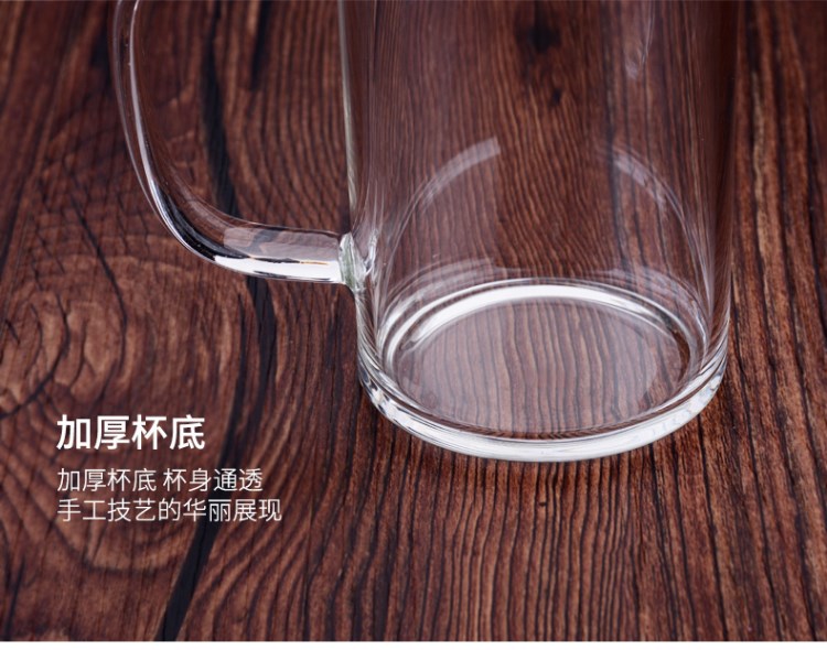 More heat - resistant glass filter points tea fair crescent cups of green tea tea tea cup cup leakage one office