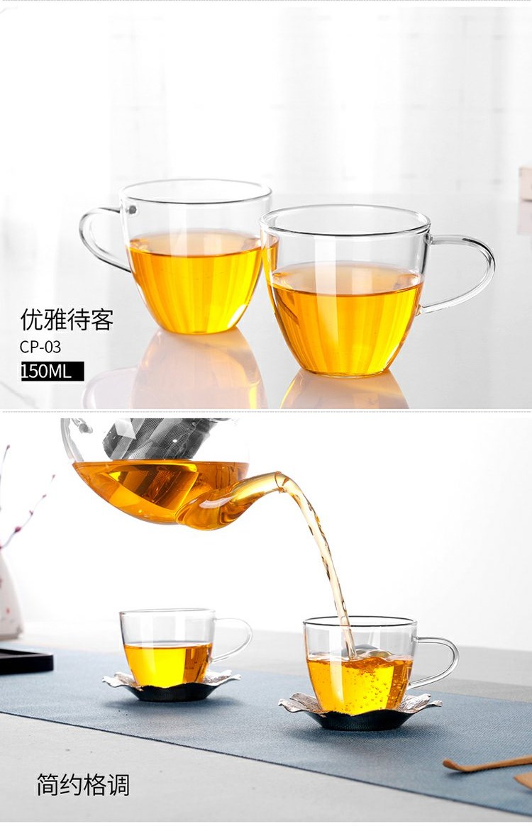 Heat - resistant glass cup, small cup 150 ml of water with 2 handles six thickening tea kungfu