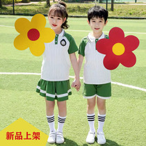 Entrance props for the opening ceremony of the games Childrens dance performance Hand-held flowers cheerleading cheering props